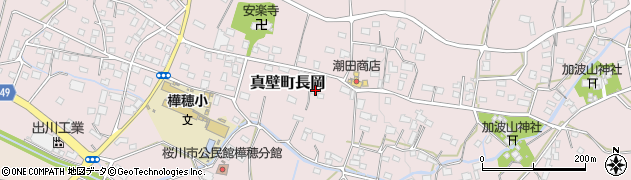 茨城県桜川市真壁町長岡594周辺の地図