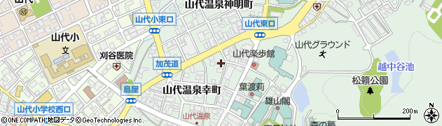 石川県加賀市山代温泉幸町20周辺の地図