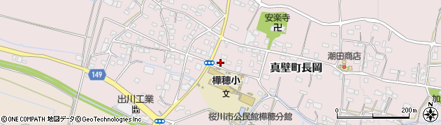茨城県桜川市真壁町長岡438周辺の地図