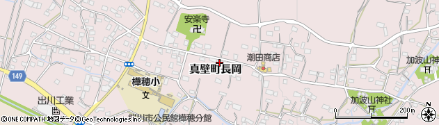 茨城県桜川市真壁町長岡596周辺の地図