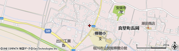 茨城県桜川市真壁町長岡425周辺の地図