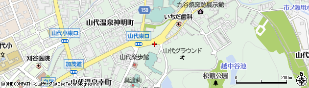 石川県加賀市山代温泉（九谷町）周辺の地図