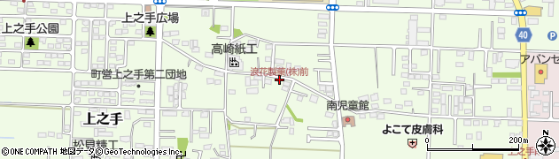 浪花製菓(株)前周辺の地図