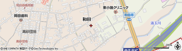 長野県小諸市和田86周辺の地図
