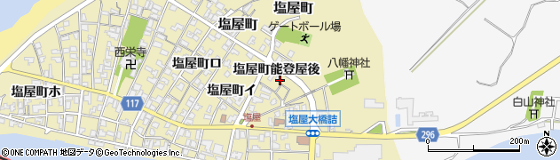 石川県加賀市塩屋町（能登屋後）周辺の地図