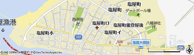 石川県加賀市塩屋町（ロ）周辺の地図