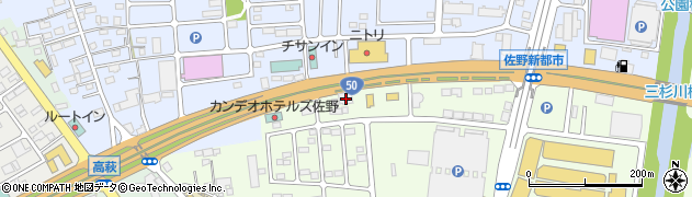 栃木県佐野市越名町2039周辺の地図