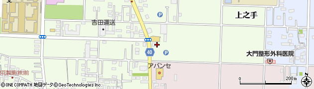 ドコモショップ　玉村中央店周辺の地図