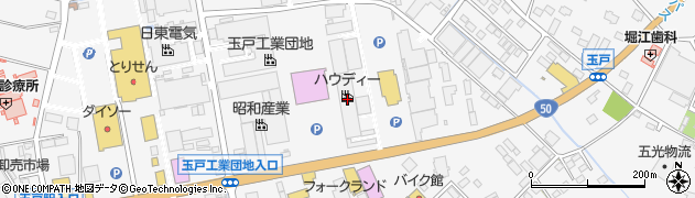 ハウディー株式会社　北関東工場周辺の地図
