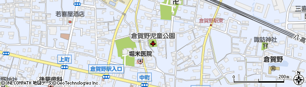 倉賀野児童公園周辺の地図