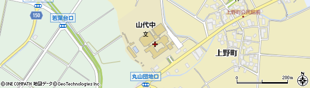 加賀市立山代中学校周辺の地図
