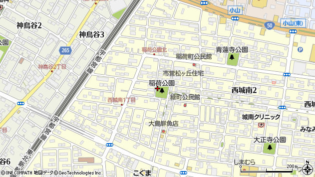 〒323-0820 栃木県小山市西城南の地図