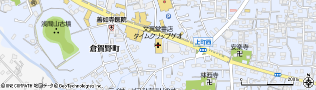 タイムクリップ　倉賀野店周辺の地図