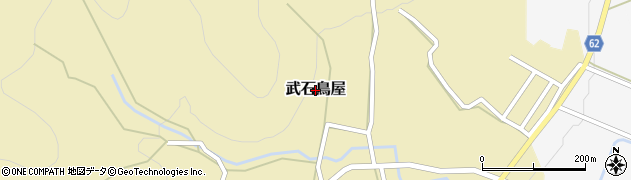 長野県上田市武石鳥屋周辺の地図