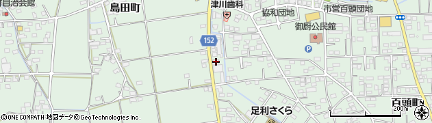 栃木県足利市島田町578周辺の地図