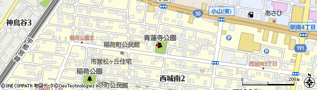青蓮寺公園周辺の地図