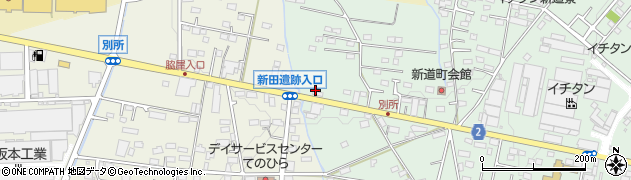 トヨタレンタリース群馬太田新道町店周辺の地図