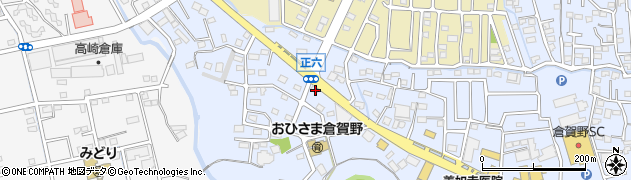 群馬県高崎市倉賀野町183周辺の地図