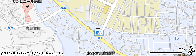 群馬県高崎市倉賀野町328周辺の地図