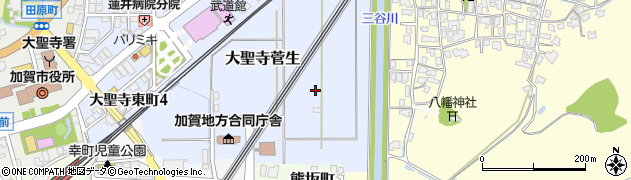 石川県加賀市大聖寺菅生（ロ）周辺の地図