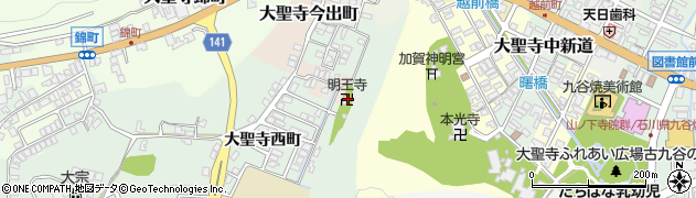石川県加賀市大聖寺地方町６乙周辺の地図