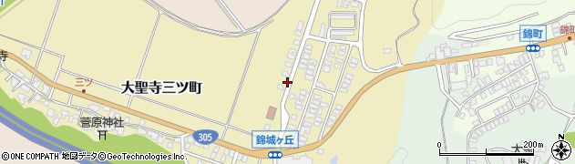 石川県加賀市大聖寺三ツ町（チ）周辺の地図