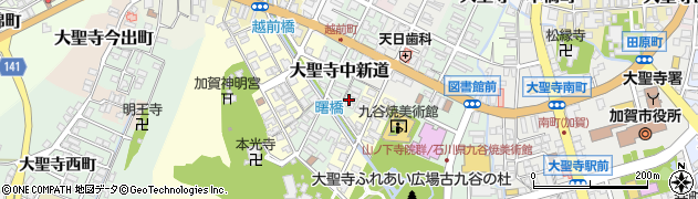 石川県加賀市大聖寺中新道（イ）周辺の地図