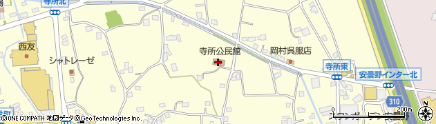 寺所農業研修センター周辺の地図