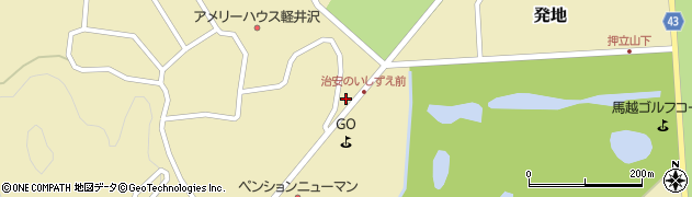 長野県北佐久郡軽井沢町発地112周辺の地図