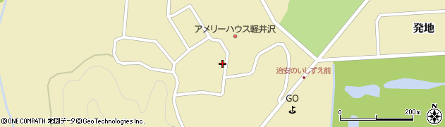 長野県北佐久郡軽井沢町発地179周辺の地図