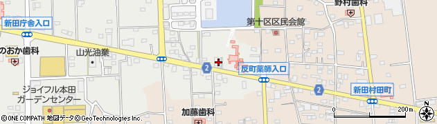アイオー信用金庫新田支店周辺の地図