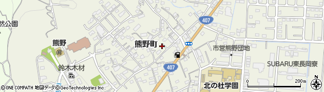 群馬県太田市熊野町20-8周辺の地図