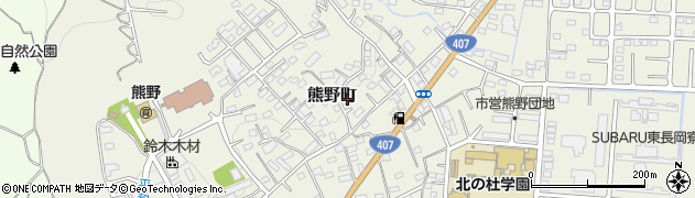 群馬県太田市熊野町20-14周辺の地図