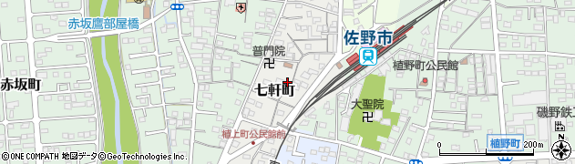 栃木県佐野市七軒町周辺の地図