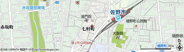 栃木県佐野市七軒町周辺の地図