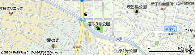 伊勢崎市連取3号公園周辺の地図