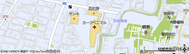 ヨークベニマル結城四ツ京店周辺の地図