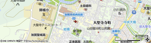 加賀市役所　大聖寺地区会館周辺の地図