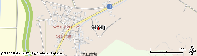 石川県加賀市栄谷町周辺の地図