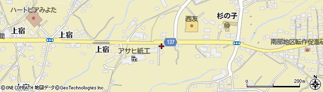 藤田屋クリーニング店周辺の地図