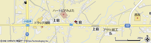 長野県北佐久郡御代田町小田井1763周辺の地図