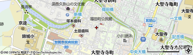 石川県加賀市大聖寺福田町周辺の地図