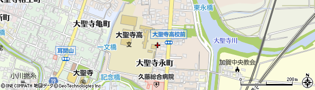 石川県加賀市大聖寺永町（ロ）周辺の地図