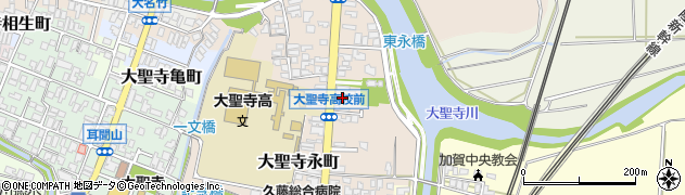 石川県加賀市大聖寺永町周辺の地図