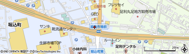 珈琲館足利南店周辺の地図