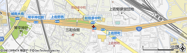 和田多中町周辺の地図