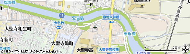 石川県加賀市大聖寺永町（ハ）周辺の地図