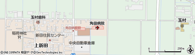 角田病院 通所リハビリテーション周辺の地図