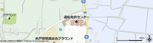 茨城県警察本部　運転免許テレホン案内周辺の地図