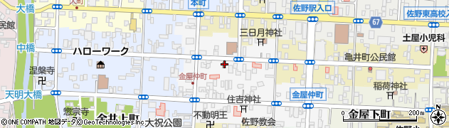 佐野大和郵便局 ＡＴＭ周辺の地図